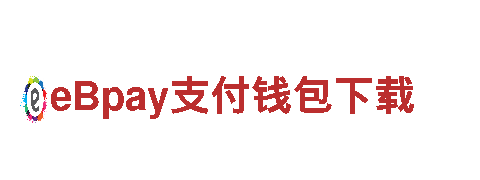 必博体育app下载地址-专业观光旅游企业